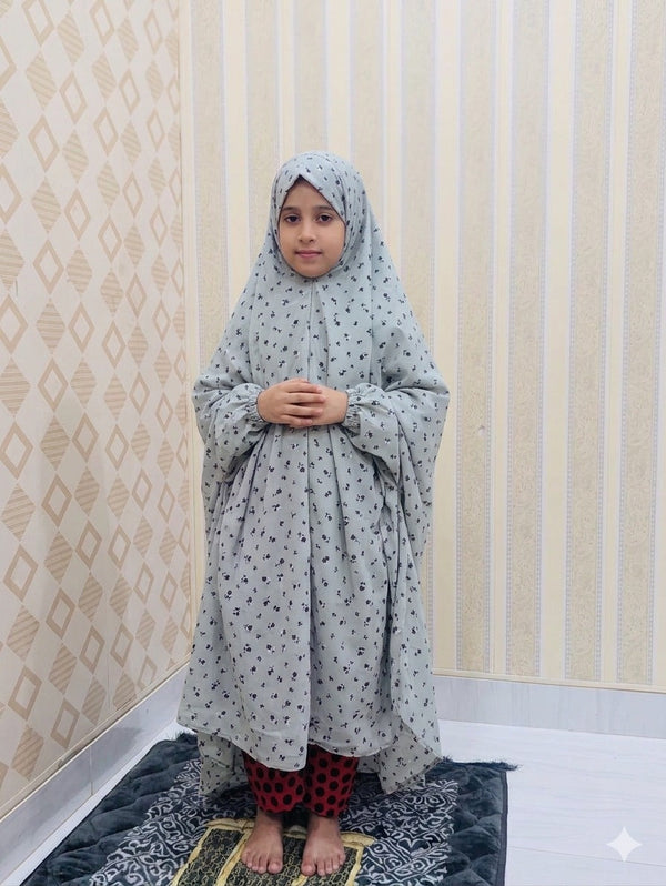 Kids Namaz Chadar